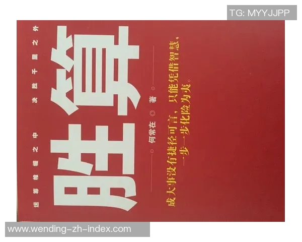 问鼎何常在哪个app能看-问鼎何处，热门应用中的阅读新领地-问鼎何常在哪个app能看