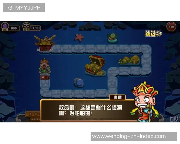 问鼎娱乐上不去了-问鼎娱乐上不去了—探究娱乐平台的困境与挑战-问鼎娱乐上不去了 问鼎娱乐上不去了-问鼎娱乐上不去了—探究娱乐平台的困境与挑战-问鼎娱乐上不去了