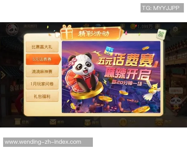 问鼎娱乐代理联系-38237-问鼎娱乐代理联系,开启娱乐新纪元—探寻合作机遇与成长的力量-问鼎娱乐代理联系-38237 问鼎娱乐代理联系-38237-问鼎娱乐代理联系,开启娱乐新纪元—探寻合作机遇与成长的力量-问鼎娱乐代理联系-38237