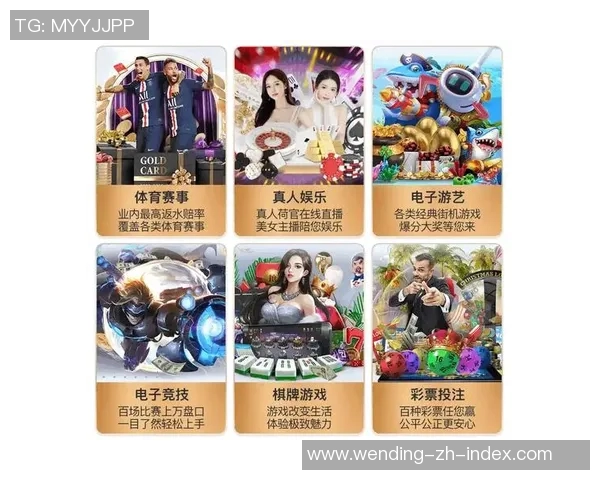 问鼎娱乐代理合法吗-问鼎娱乐代理是否合法?探讨背后的法律问题-问鼎娱乐代理合法吗 问鼎娱乐代理合法吗-问鼎娱乐代理是否合法?探讨背后的法律问题-问鼎娱乐代理合法吗