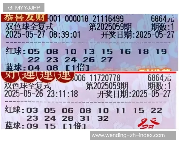 问鼎娱乐彩票是骗局吗-问鼎娱乐彩票,是骗局还是真实机会?问鼎娱乐彩票是骗局吗 问鼎娱乐彩票是骗局吗-问鼎娱乐彩票,是骗局还是真实机会?问鼎娱乐彩票是骗局吗