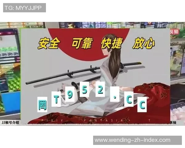 问鼎娱乐是啥-探究何为问鼎娱乐，多维视角揭示娱乐业的奥秘与新解-问鼎娱乐是啥