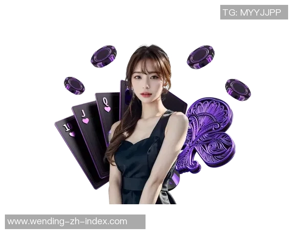 问鼎娱乐有挂吗-关于问鼎娱乐是否存在作弊行为的探讨-问鼎娱乐有挂吗