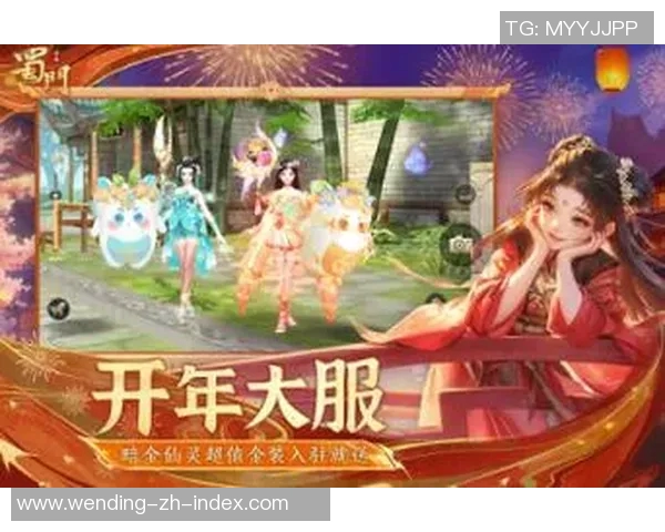 问鼎娱乐苹果版下载-问鼎娱乐苹果版下载攻略-问鼎娱乐苹果版下载