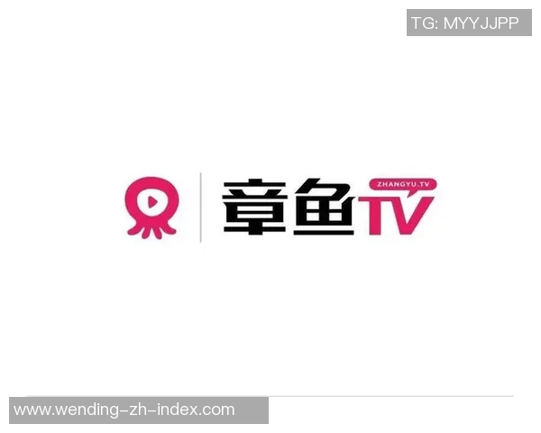 问鼎娱乐软件排名-探讨，问鼎娱乐软件排名背后的秘密-问鼎娱乐软件排名