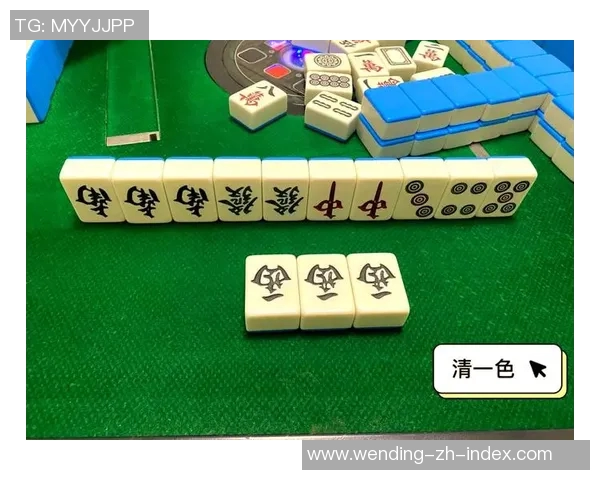 模拟器pg麻将胡了问鼎-模拟游戏中的问鼎之作—Pg麻将模拟器的新征程，从实战经验的锤炼到博弈技战术的无上境地—麻将胡了，问鼎之战启幕！模拟器pg麻将胡了问鼎