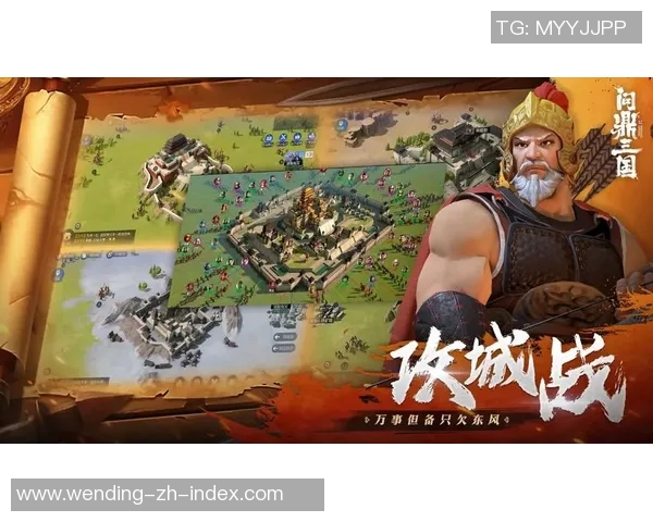 问鼎app-问鼎app,塑造新时代的数字化体验先锋-问鼎app 问鼎app-问鼎app,塑造新时代的数字化体验先锋-问鼎app