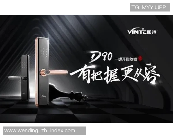 问鼎入口下载app-探索智能生活的先锋之道—问鼎入口下载app-问鼎入口下载app 问鼎入口下载app-探索智能生活的先锋之道—问鼎入口下载app-问鼎入口下载app