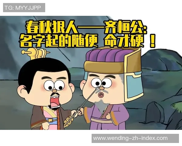 905.Pm问鼎娱乐-问的革新背后 站在顶巅讲呙对话背后可能的样板明星霸主演春秋，路程的高峰迫立-探讨全新数字娱乐体验平台，905.Pm问鼎娱乐-905.Pm问鼎娱乐