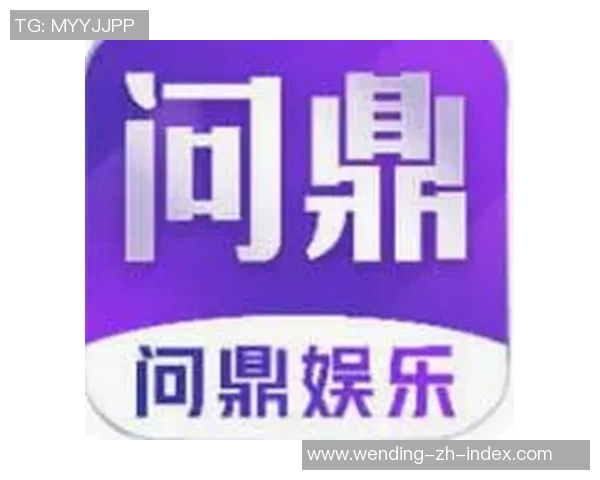 问鼎娱乐代理开户-如何简单明了他体验专业的问鼎娱乐代理开户过程-问鼎娱乐代理开户